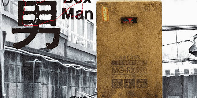 The Box Man (2024)