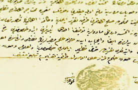 The Story of Human Language: Dialects: Two Tongues in One Mouth