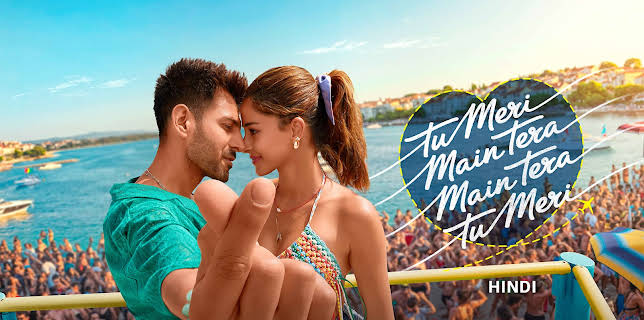Tu Meri Main Tera, Main Tera Tu Meri (2025)