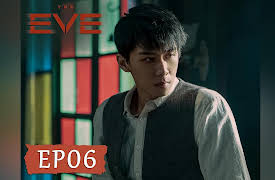 The Eve: The Eve EP06