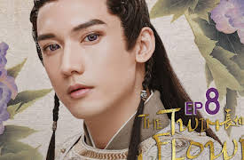 The Twin Flower Legend: EP 8