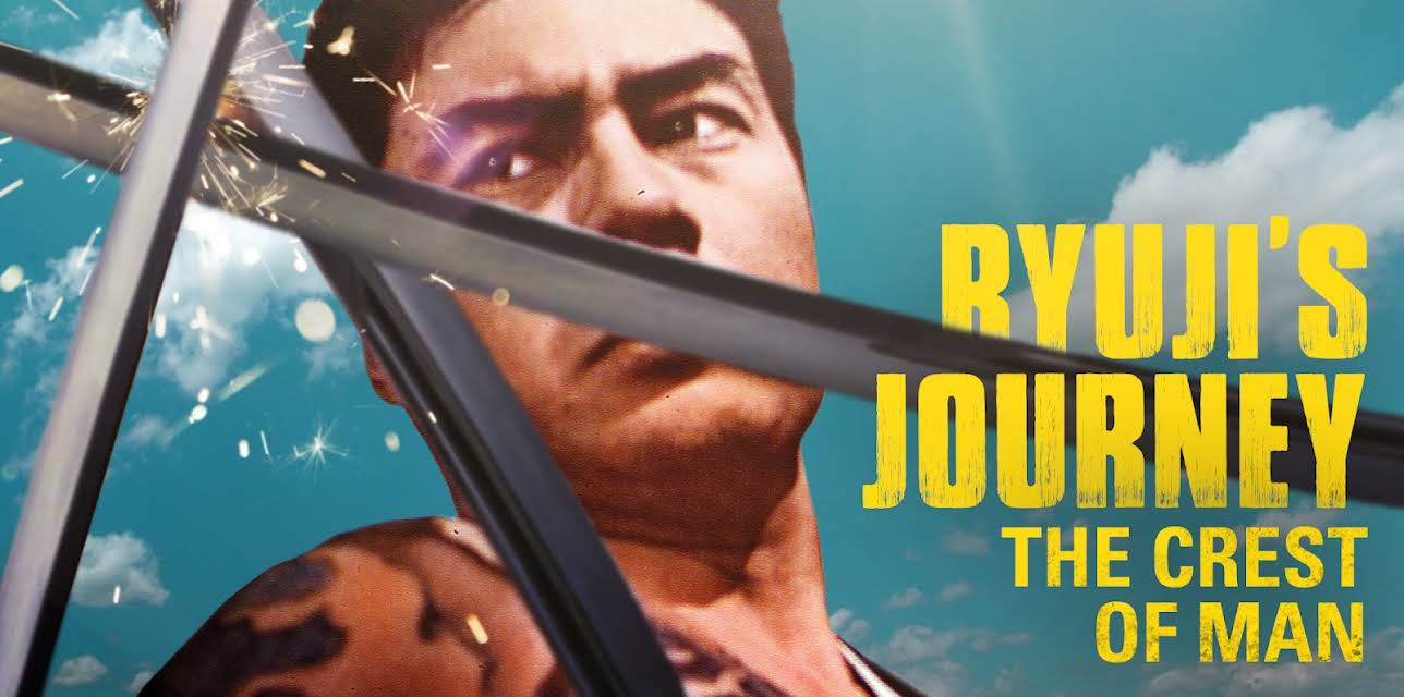 Ryuji's Journey: The Crest of Man (1965)