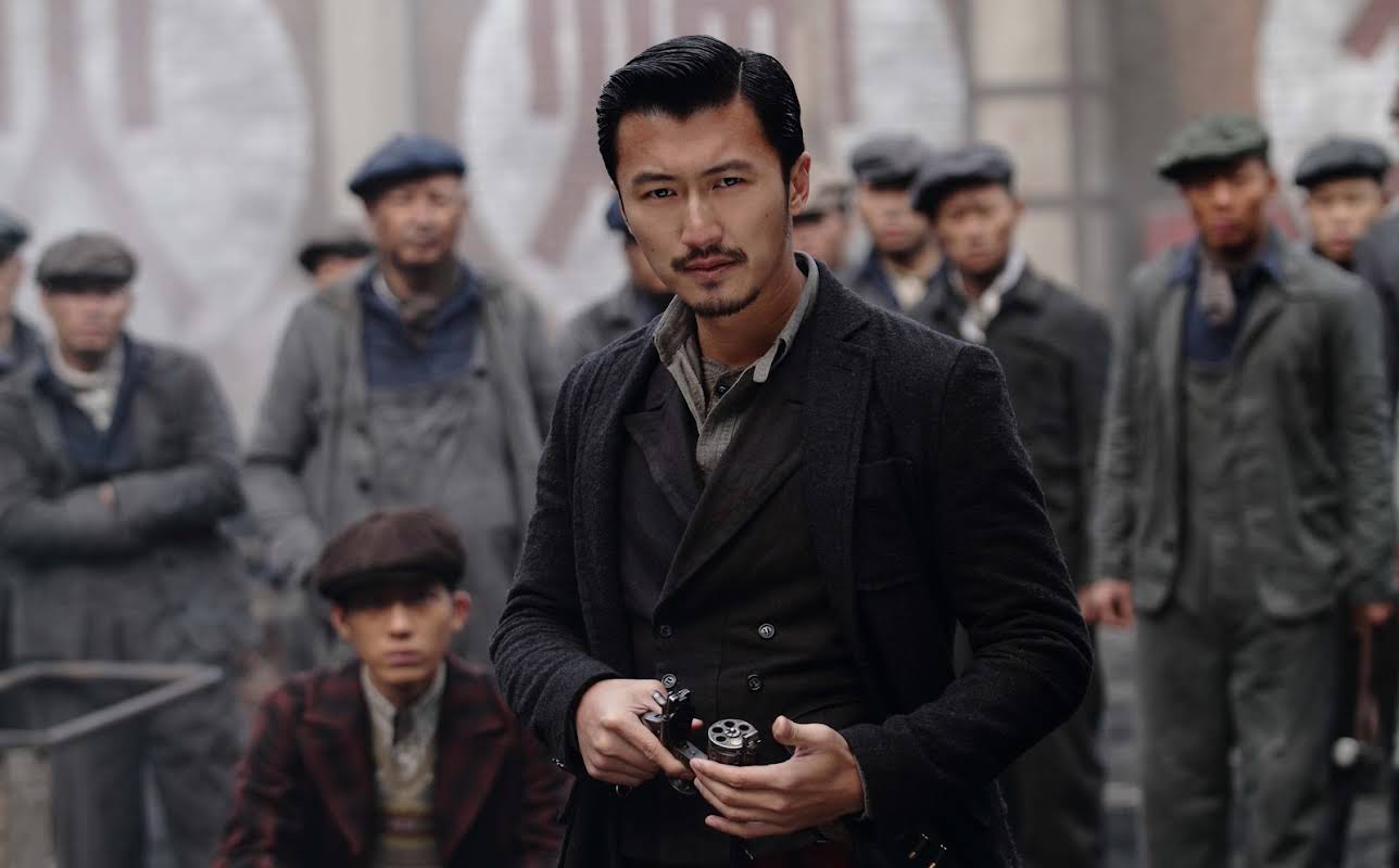 Nicholas Tse