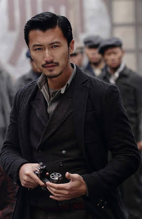 Nicholas Tse as 
