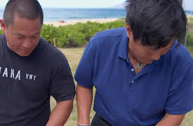 Simply Ming: Season 14: Hawai’i – Isaac Boncaco