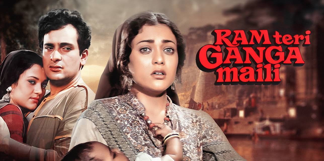 Ram Teri Ganga Maili (1985)