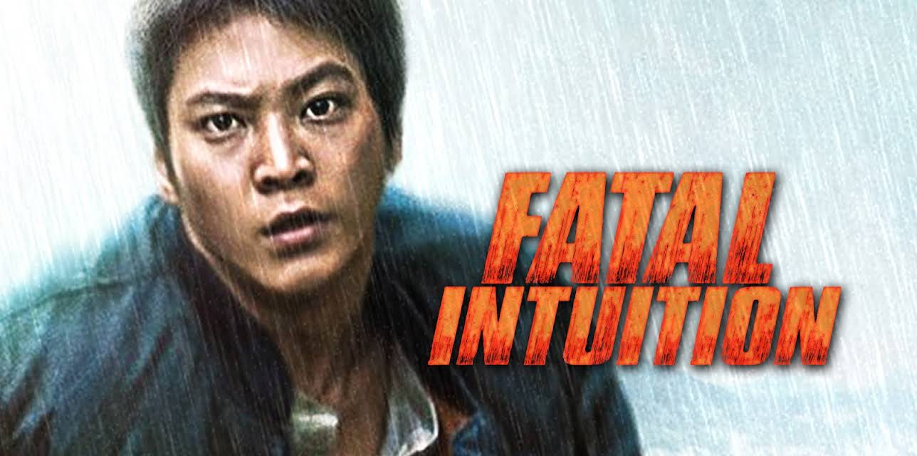 Fatal Intuition (2015)