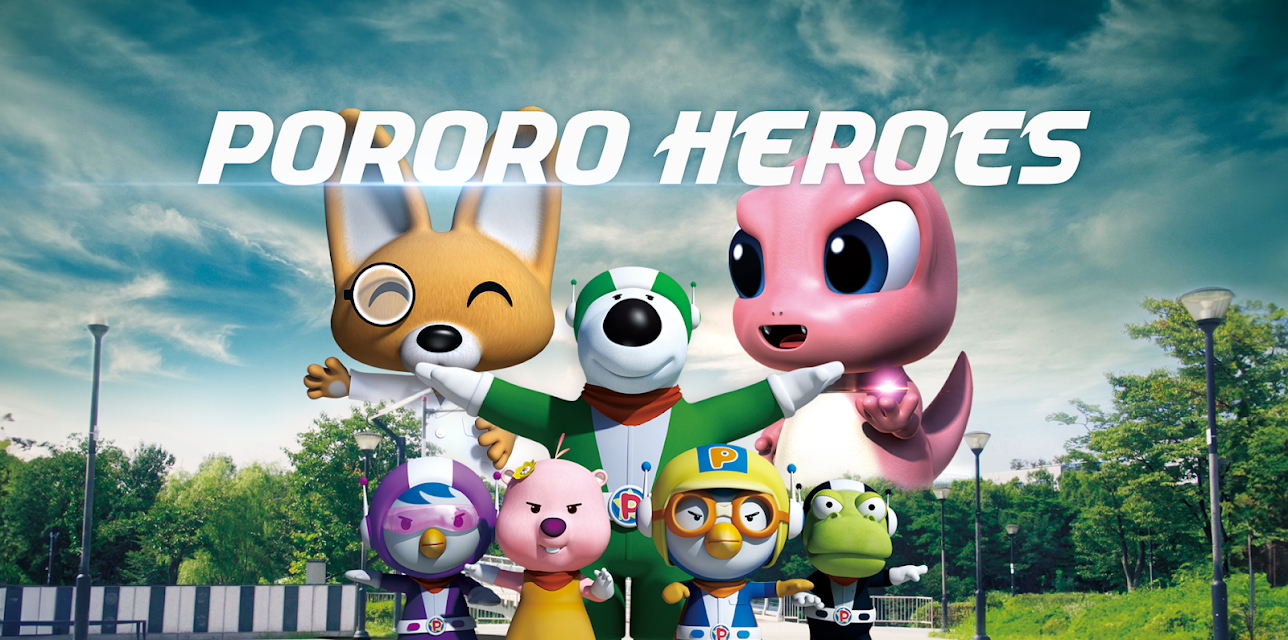 Pororo Movie - Pororo Heroes