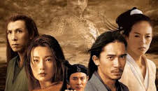 Hero de Zhang Yimou