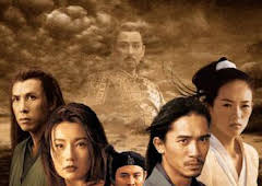 Hero de Zhang Yimou