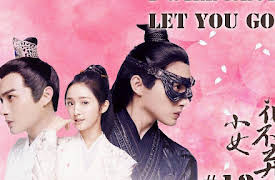 I will never let you go: I will never let you go-小女花不弃-Episode 12