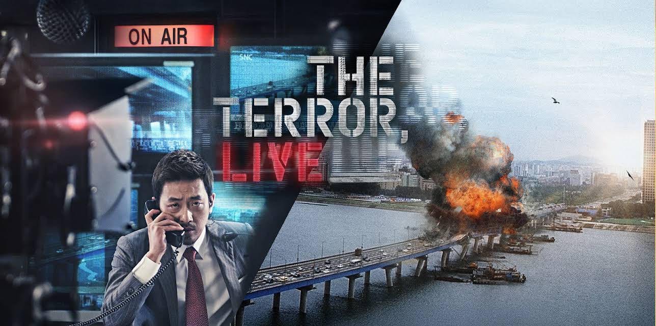 The Terror Live (2013)