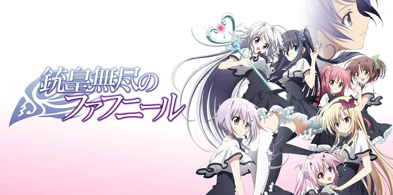 Unlimited Fafnir: Season 1