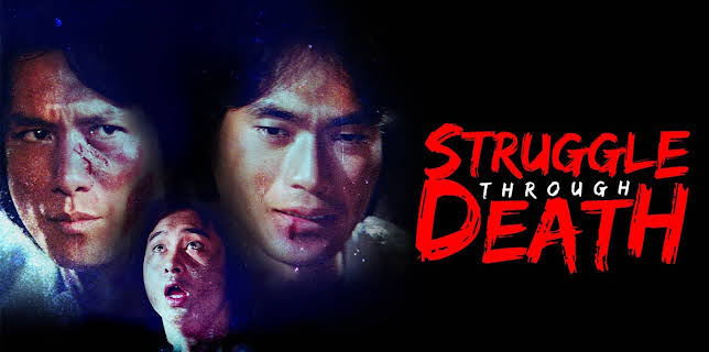 Struggle Through Death (1978)