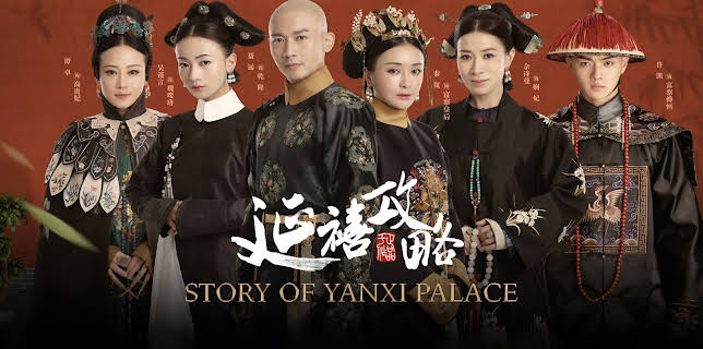 Story of Yanxi Palace