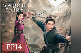 Sword and Fairy 1: Sword and Fairy 1 EP14