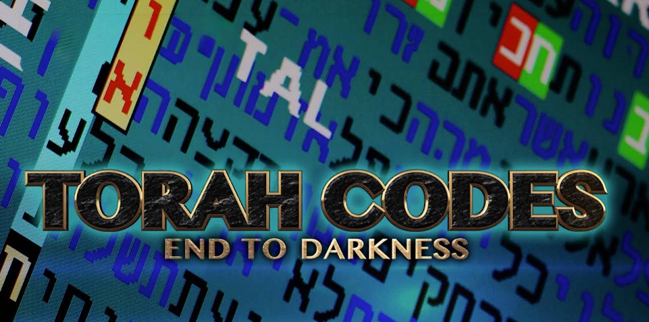 Torah Codes - End To Darkness (2017)