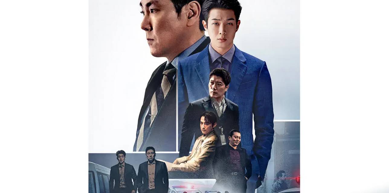 The Policeman's Lineage (2022)