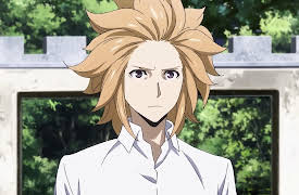 Gleipnir (Original Japanese Version): Where the Promise Was Made