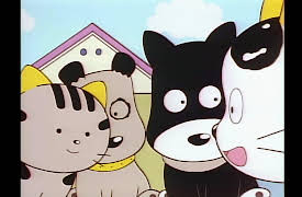 TAMA of the 3rd District -Have You Seen My TAMA? (1994): Tama and Friends / Tama and the New Student