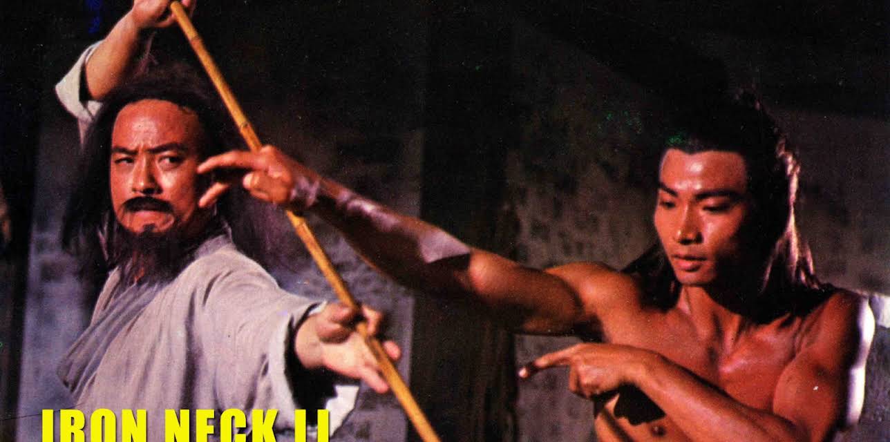 Iron Neck Li (1978)
