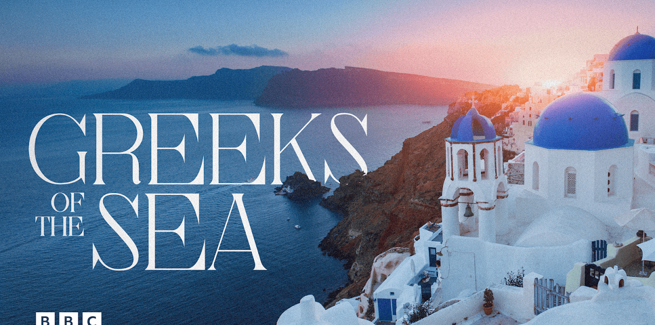 Greeks of the Sea