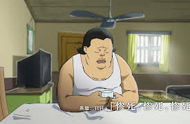 To Be Hero: Season 1: Second Day as a Superhero: "Brutal, Brutal, Brutal Death"