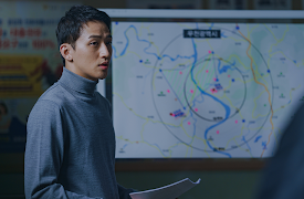 Tell Me What You Saw: Episode 2