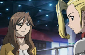 Solty Rei: Catastrophe Calls