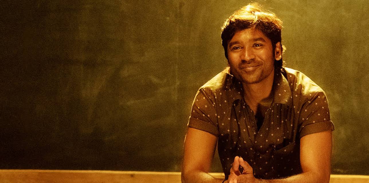 Sir (Hindi) (2023)