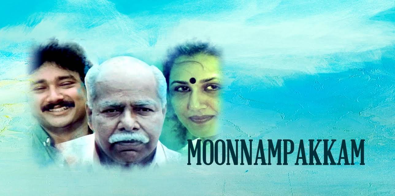 Moonnampakkam (1988)