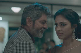 Pitta Kathalu: Meera