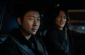 I Am Not a Robot: I Am Not a Robot Episode 10