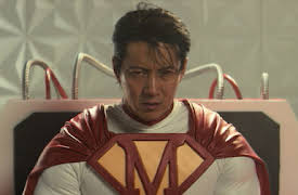 The Guardians of Justice: Kapitel 1: It was Murder, She Said!