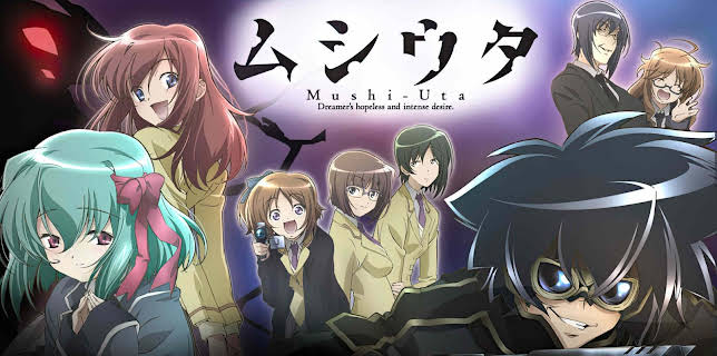 Mushi-Uta: Season 1