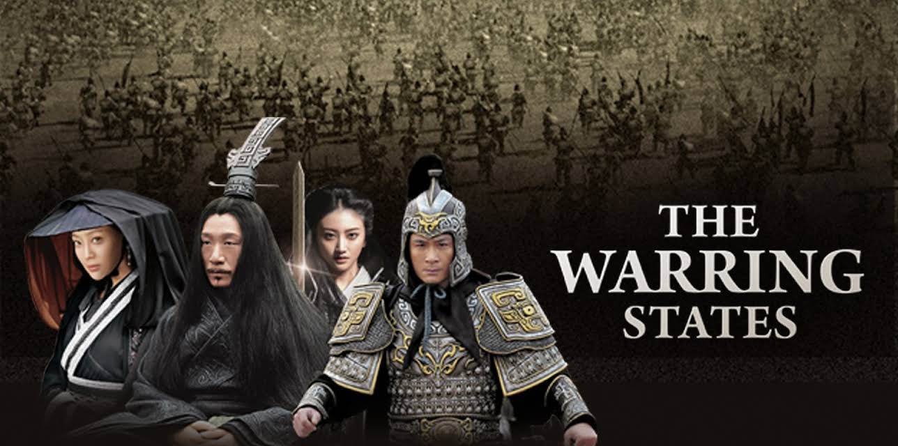 The Warring States (English Subtitled) (2011)