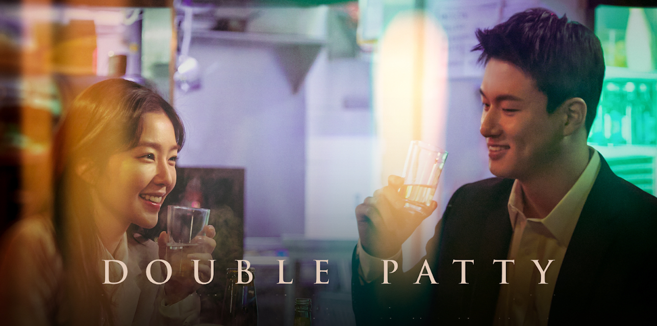 Double Patty (2021)