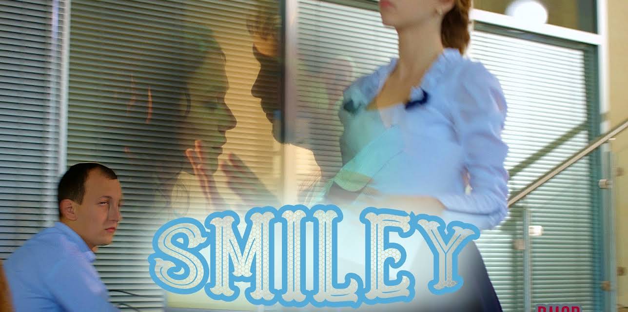 Smiley (2014)