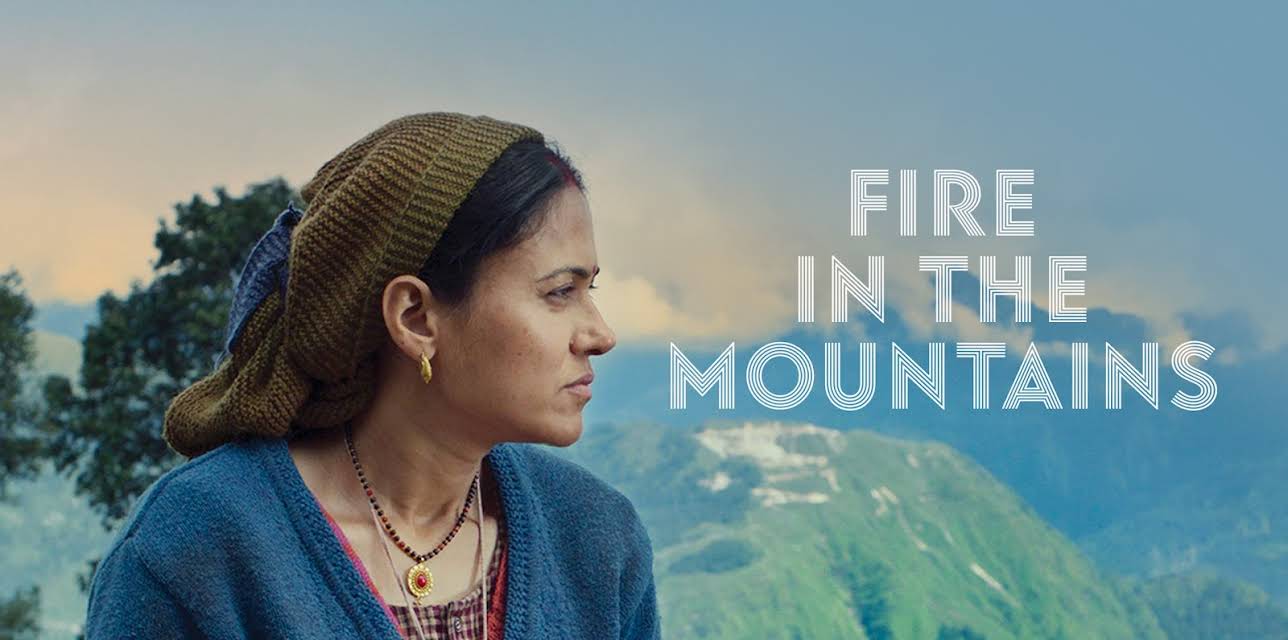 Fire In The Mountains (2021)