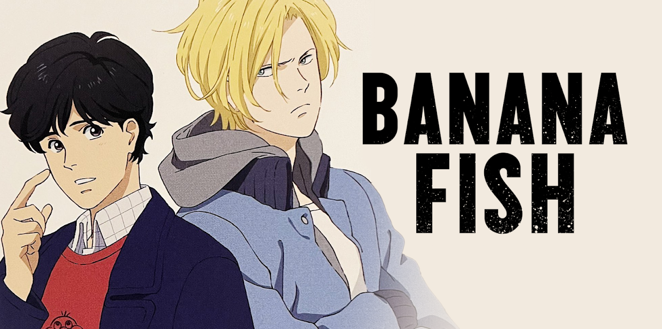 BANANA FISH