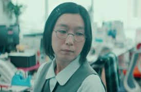 Love and Fortune: Episode 10