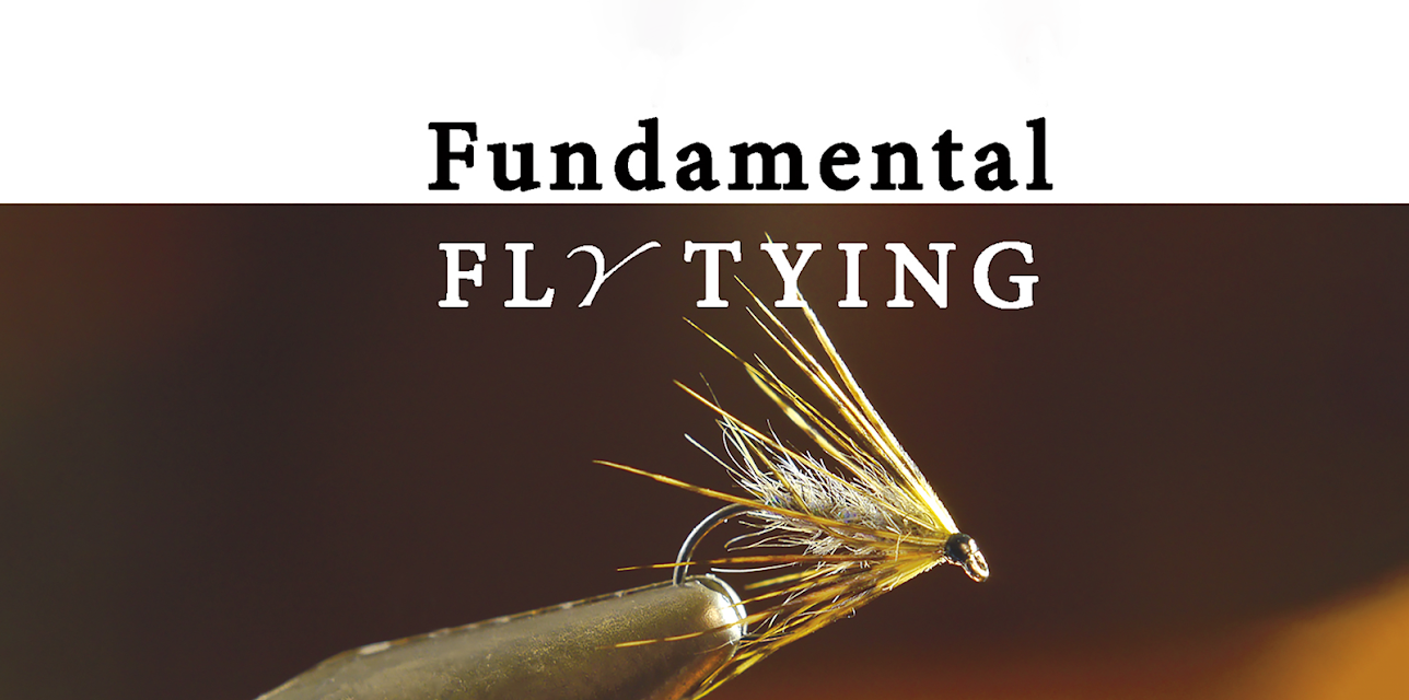 Fundamental Fly Tying (2016)