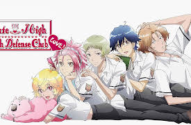 Cute High Earth Defense Club LOVE!: Season 1: In the Name of Love