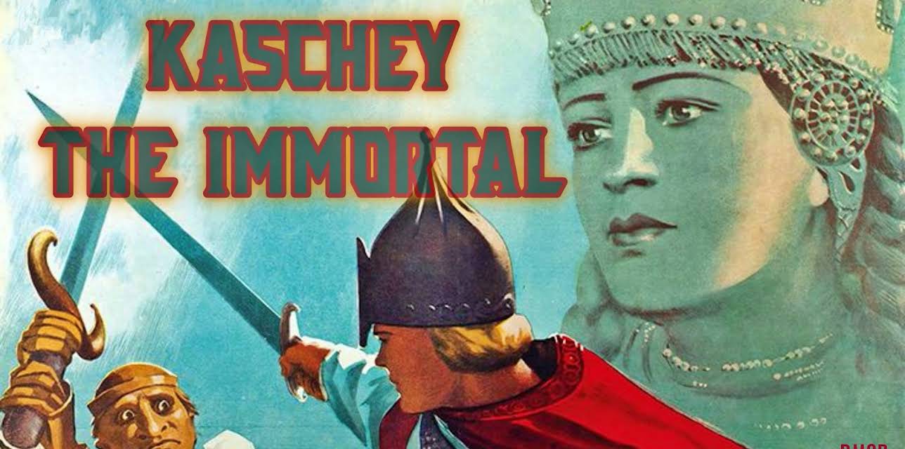 Kaschey the Immortal (1945)