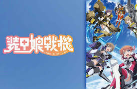 LBX Girls - S01: The Day I Fell Into a Battlefield