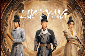 Luo Yang: Luo Yang 01