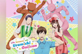 Life Lessons with Uramichi Oniisan (Original Japanese Version): Uramichi Oniisan