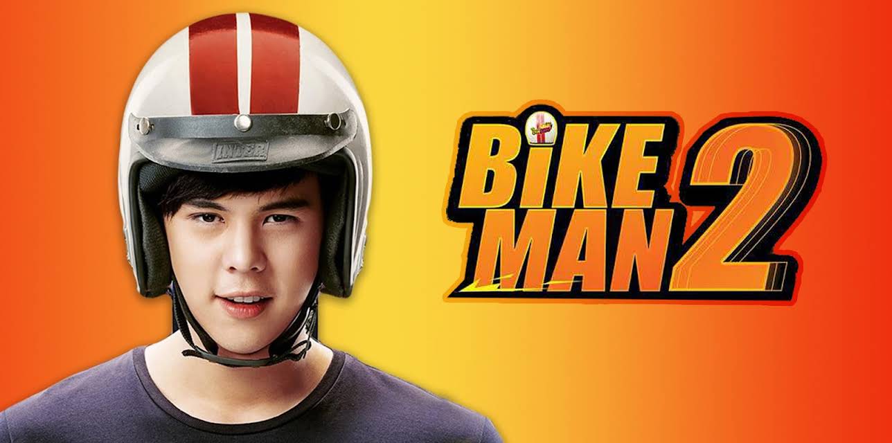 Bike man 2 (2019)