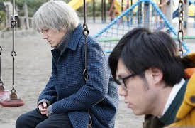 Hibana: Spark: Avsnitt 9