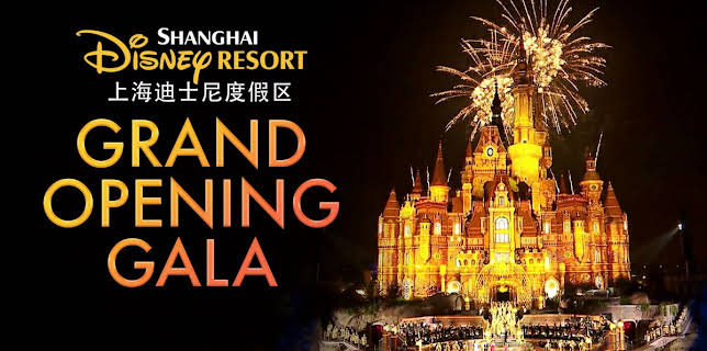 Shanghai Disney Resort Grand Opening Gala (2016)